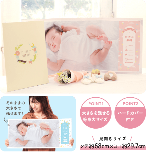 トツキトオカ とコラボした人気育児アイテム ミルポッシェベビー トツキトオカ とコラボした人気育児アイテム ミルポッシェベビー